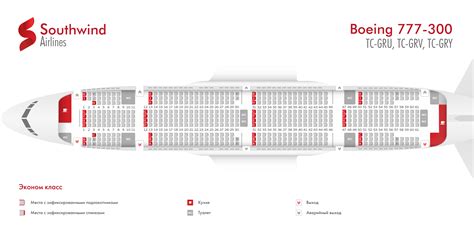 qr934 seat map|seatviewer .